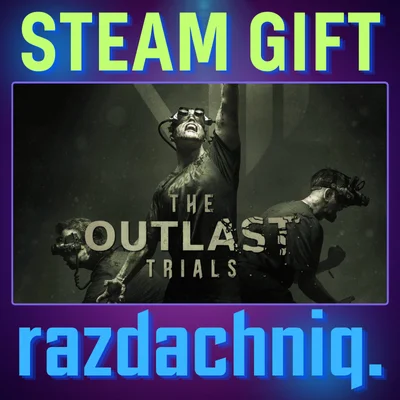 🧠The Outlast Trials {Steam Gift/Россия/СНГ} + Бонус🎁