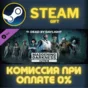 ✅Dead by Daylight - Maddening Darkness Pack✅СТИМ✅ПК✅ГИФ