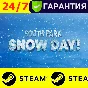 ⭐️ SOUTH PARK SNOW DAY - STEAM (GLOBAL) ЮЖНЫЙ ПАРК ИГРА