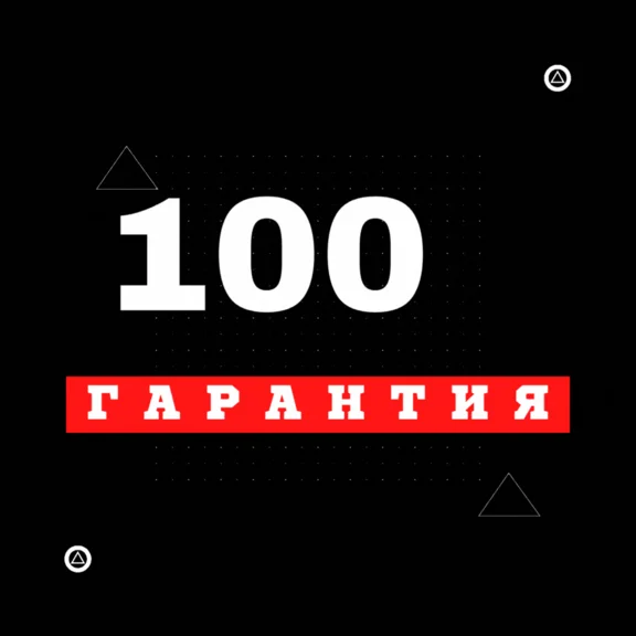 🤠 Hi Fi RUSH ⚡️ PS5 ⚡️ УКРАИНА/ТУРЦИЯ 🤠