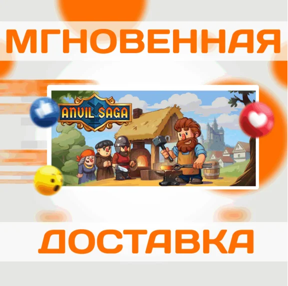 🔥Anvil Saga\Steam\Worldwide + RU\Key