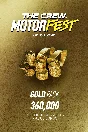 ✅THE CREW MOTORFEST CREDITS/SEASON PASS XBOX