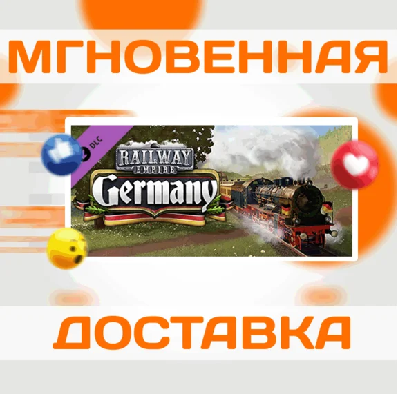 🔥Railway Empire - Germany\Steam\Worldwide + RU\Key