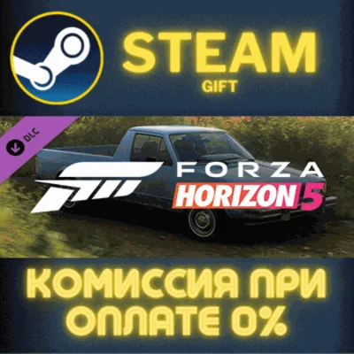 ✅Forza Horizon 5 1982 VW Pickup✅СТИМ✅ПК✅ГИФТ