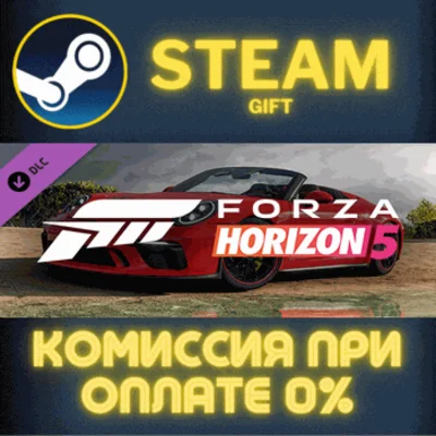 Forza Horizon 5 2019 Porsche 911 Speedster STEAM PC