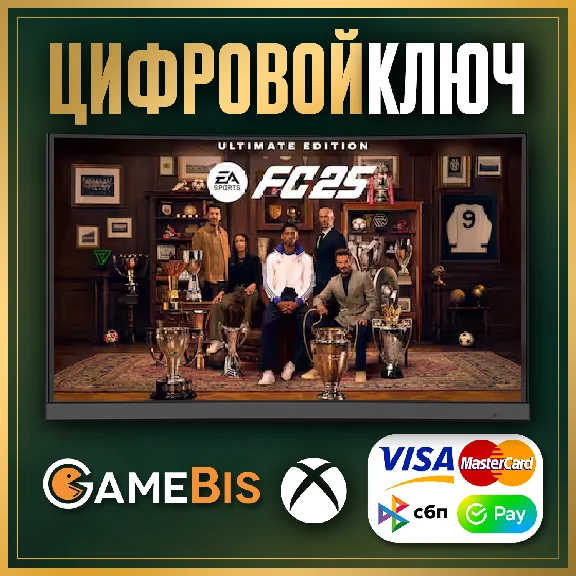 🟢 EA SPORTS FC 25 ULTIMATE EDITION XBOX КЛЮЧ СРАЗУ 🔑