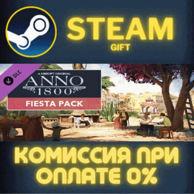 Anno 1800 - Fiesta Pack STEAM PC GIFT AUTO DELIVERY
