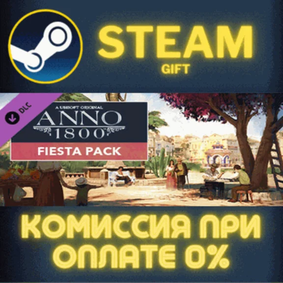 Anno 1800 - Fiesta Pack STEAM PC GIFT AUTO DELIVERY