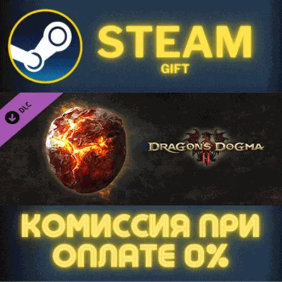 ✅Dragons Dogma 2 Wakestone Restore the dead to life C