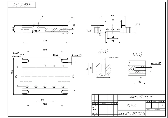 MCh00.07.00.00 sliding prism. Assembly, joint venture,