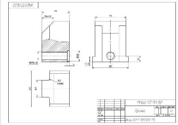 MCh00.07.00.00 sliding prism. Assembly, joint venture,
