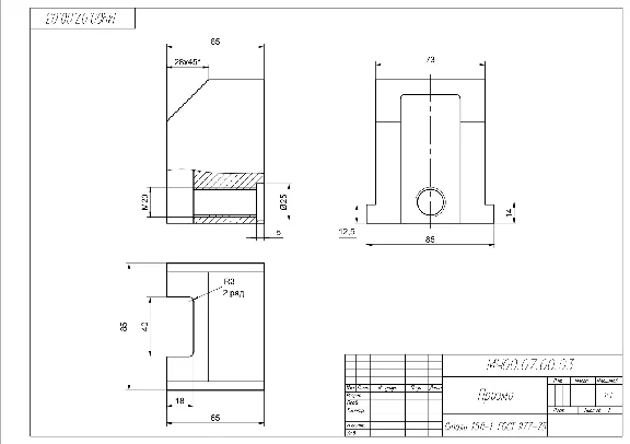 MCh00.07.00.00 sliding prism. Assembly, joint venture,
