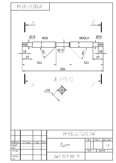 МЧ00.07.00.04 винт. Чертеж детали винт в AutoCAD