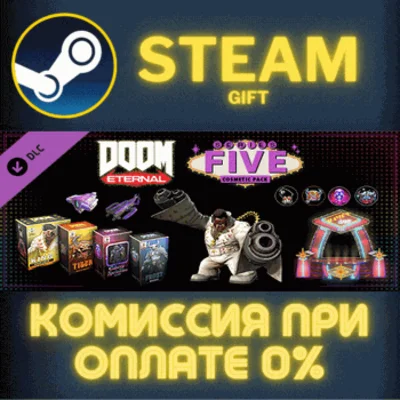 DOOM Eternal: Series Five Cosmetic Pack✅STEAM✅PC✅GIFT