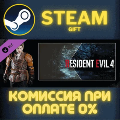 Resident Evil 4 Leon Costume & Filter: ´Hero´✅STEAM✅PC