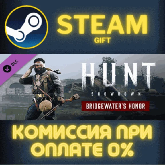 Hunt: Showdown - Bridgewater´s Honor✅STEAM✅GIFT