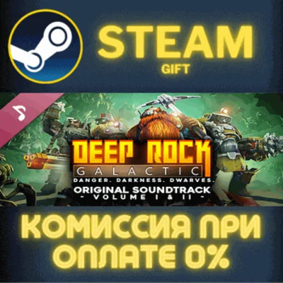 Deep Rock Galactic Original Soundtrack Volume I II PC
