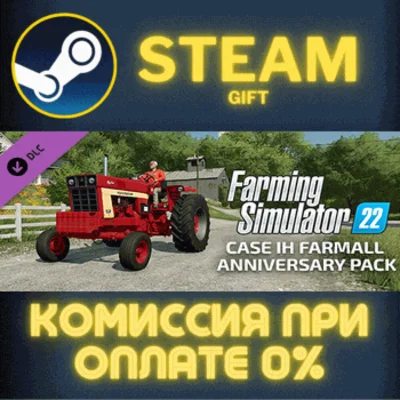 FS22 - Case IH Farmall Anniversary Pack STEAM PC GIFT
