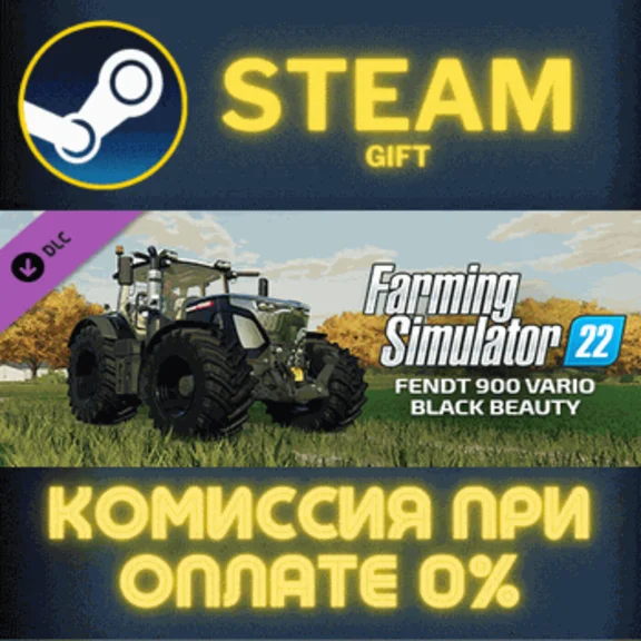 FS22 - Fendt 900 Vario Black Beauty STEAM PC GIFT
