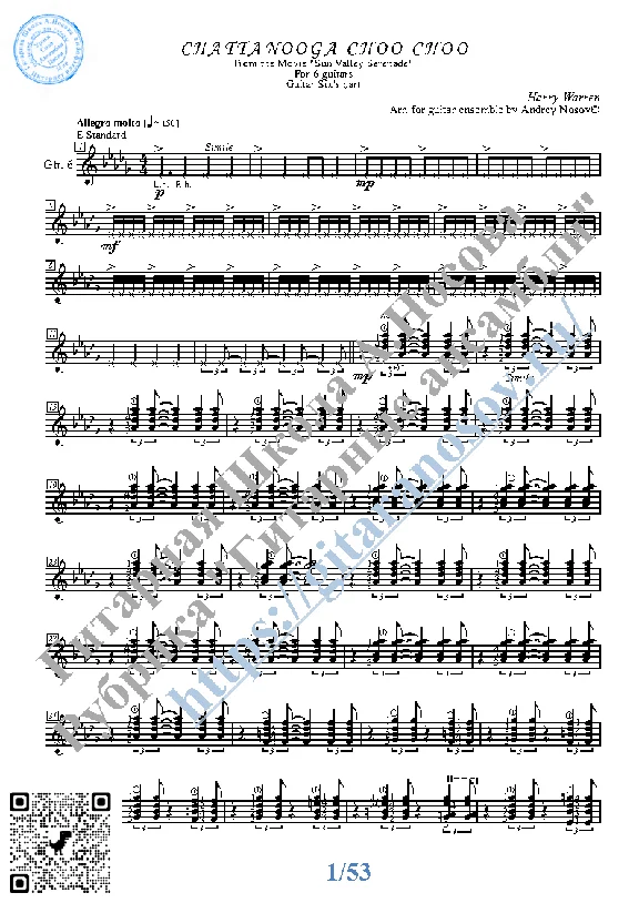 Chattanooga Choo Choo (Sheet Music for 6 guitars)