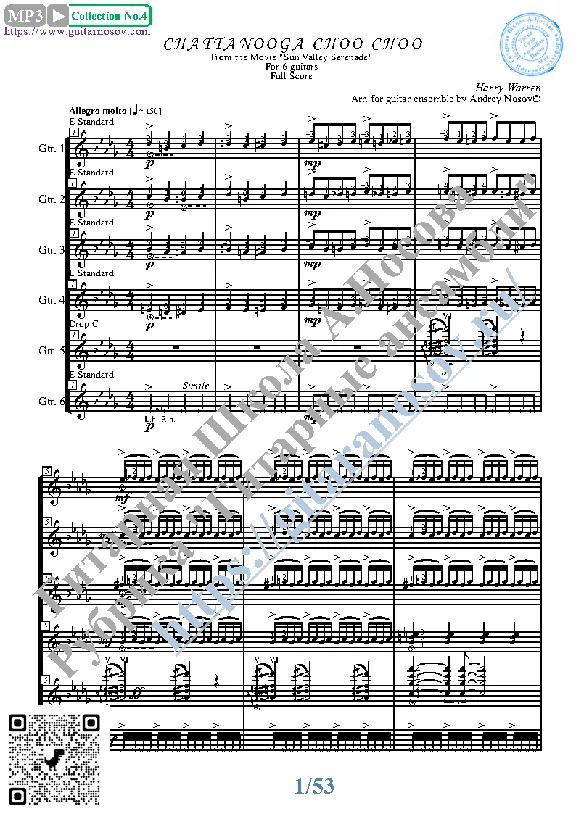 Chattanooga Choo Choo (Sheet Music for 6 guitars)