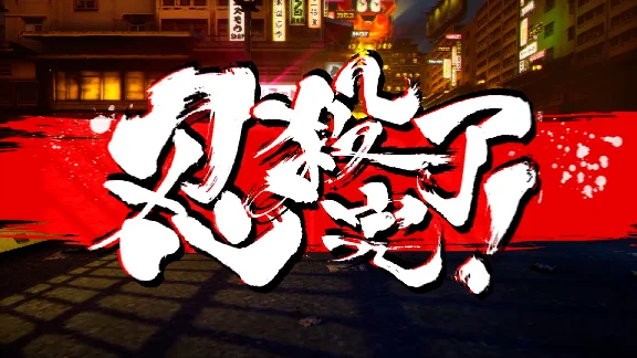 NINJA SLAYER NEO-SAITAMA IN FLAMES 💎 STEAM GIFT RUSSIA