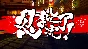 NINJA SLAYER NEO-SAITAMA IN FLAMES 💎 STEAM GIFT RUSSIA