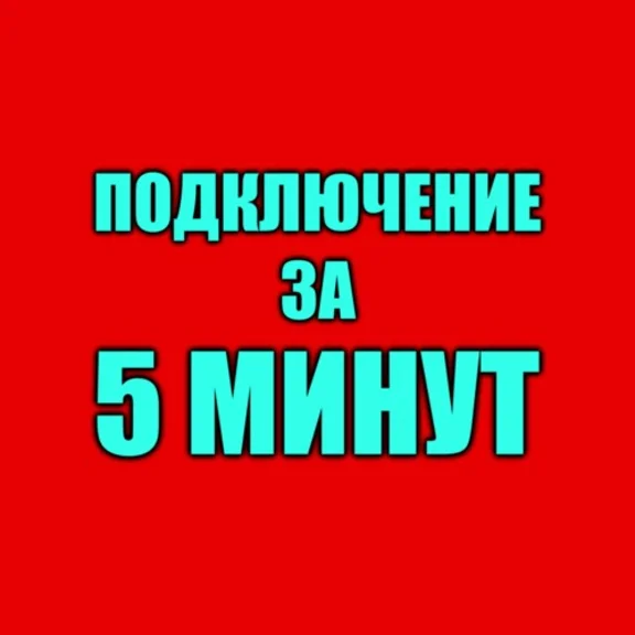 🔵Blood & Truth VR | PS4/PS5/PS Turkey🔵