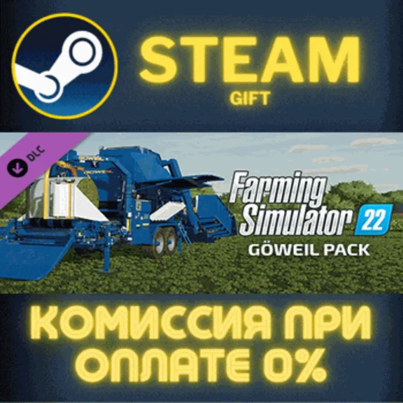 Farming Simulator 22 - Göweil Pack STEAM PC GIFT