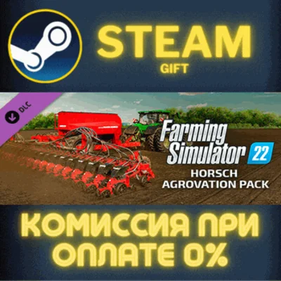 Farming Simulator 22 - HORSCH AgroVation Pack STEAM PC