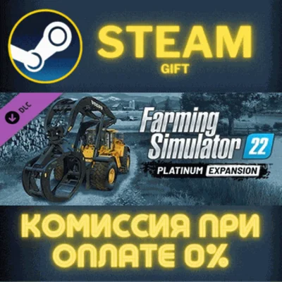 Farming Simulator 22 - Platinum Expansion STEAM PC GIFT