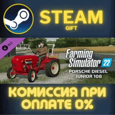Farming Simulator 22 - Porsche Diesel Junior 108 STEAM