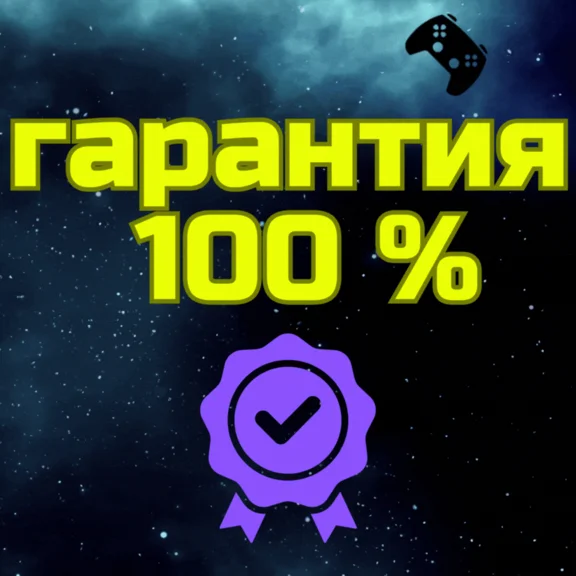 💥Подписка PS PLUS ПС Плюс DELUXE |EA Play🌏PSN Украина