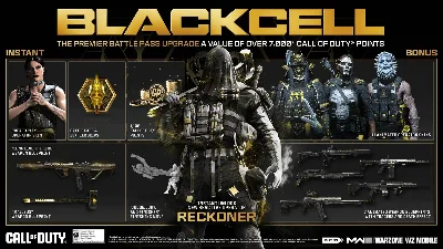 ✅MW® III BlackCell 5-й сезон DLC 🌍 STEAM•RU|KZ|UA 🚀