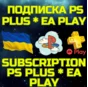 💥Подписка PS PLUS ПС Плюс DELUXE |EA Play🌏PSN Украина
