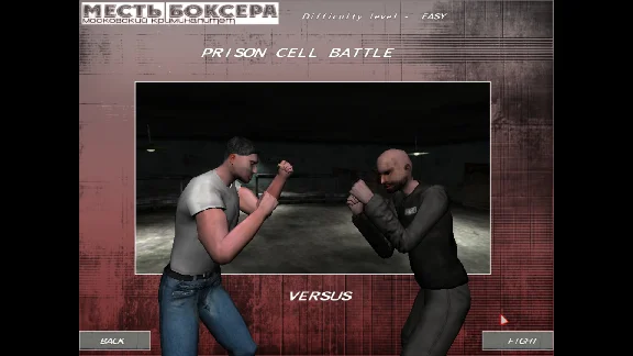 Revenge of the Boxer : Moscow Crime 💎 STEAM RUSSIA