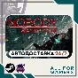 📘Nobody Wants to Die Steam GIFT⭐Auto⭐ RU✅