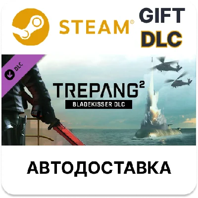 ✅Trepang2 - Bladekisser DLC🎁Steam GIFT🌐AUTO🌐