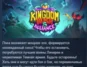 Kingdom Rush 5: Alliance TD 💎 STEAM GIFT РОССИЯ