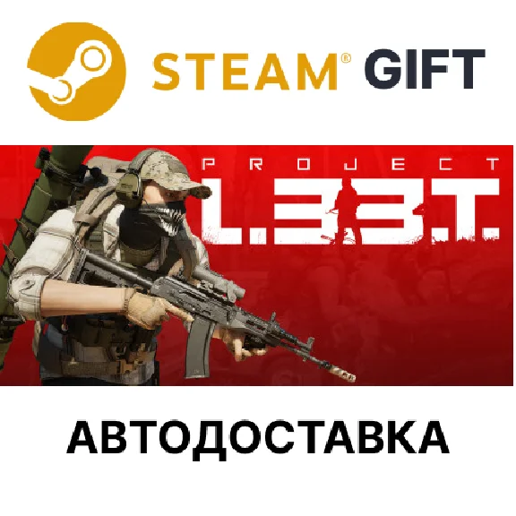 ✅Project L33T🎁Steam GIFT🌐Region Select🌐AUTO🌐