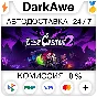 Lost Castle 2 STEAM•RU ⚡️AUTODELIVERY 💳0%