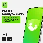 Dr.Web Family Security: 1 главное и 1 зависимое устр.