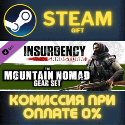 Insurgency: Sandstorm - Mountain Nomad Gear Set✅STEAM✅P