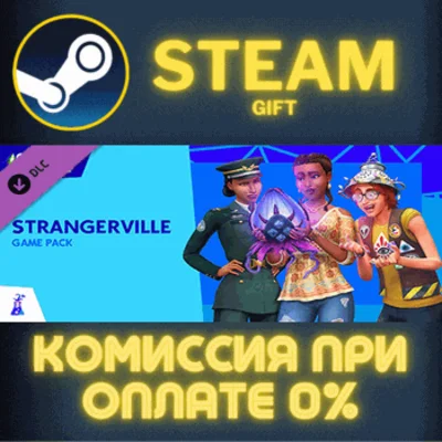 The Sims™ 4 StrangerVille STEAM PC GIFT AUTO DELIVERY
