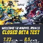 [Xbox]🔥Marvel Rivals Closed Beta Key✅ Instant Send ✅