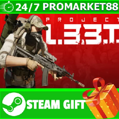 ⭐️ALL COUNTRIES⭐️ Project L33T STEAM GIFT