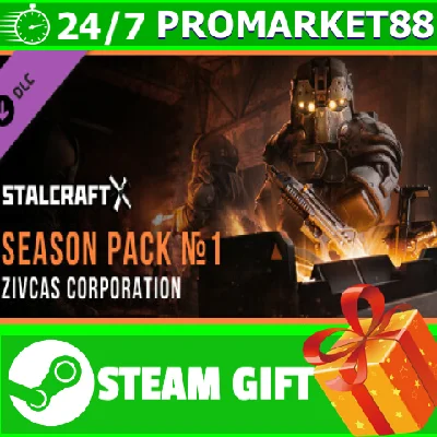 ⭐️ STALCRAFT Z2CAS Corporation 2024 Season Pack №1 STEA
