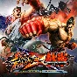 Xbox 360 | Tekken Tag Tournament 2 | TRANSFER + 2 Games
