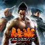 Xbox 360 | Tekken Tag Tournament 2 | TRANSFER + 2 Games