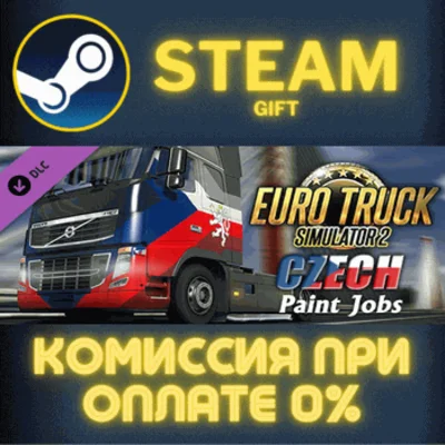 ✅Euro Truck Simulator 2 - Czech Paint Jobs Pack✅СТИМ